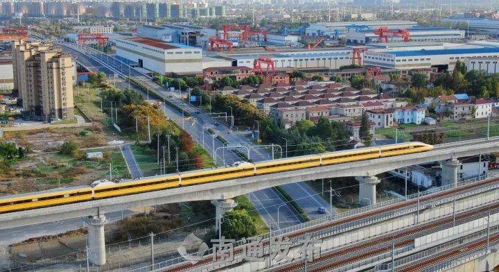 6公里,设计时速为350公里,全线共设盐城,大丰,东台,海安,如皋南和南通