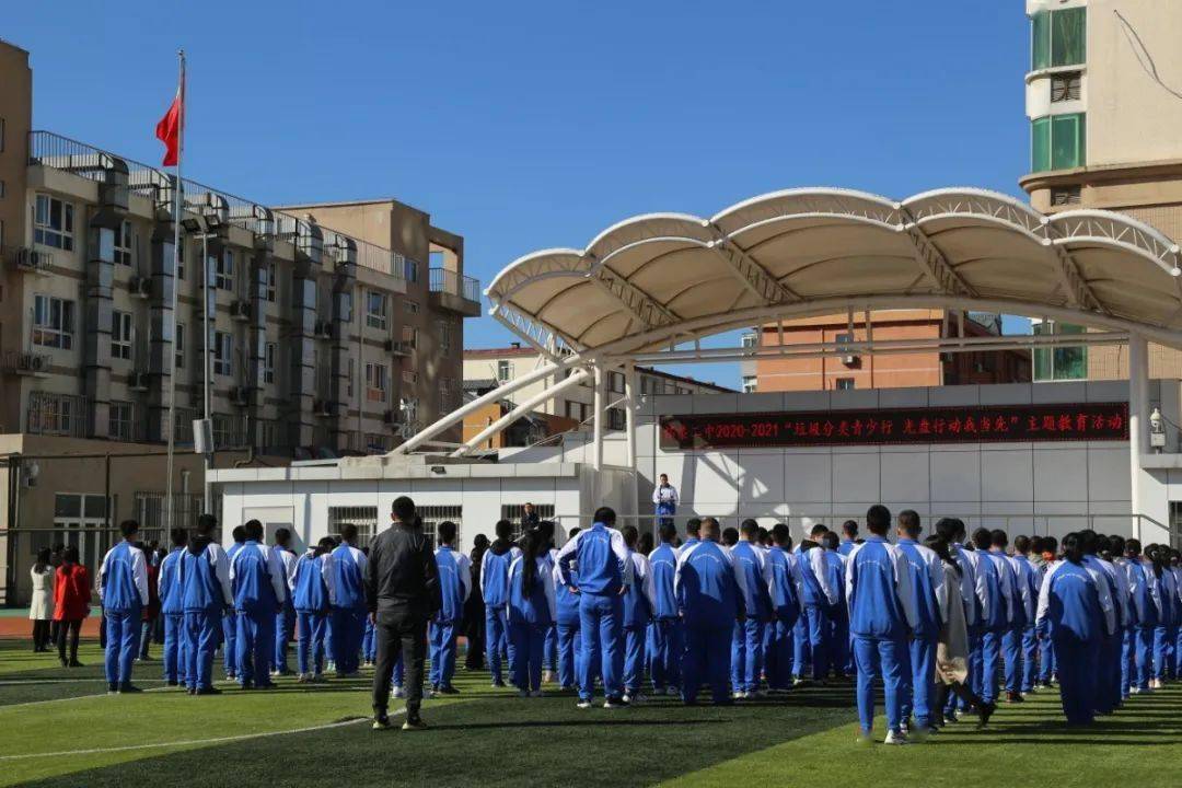 怀柔二中/中学/no.