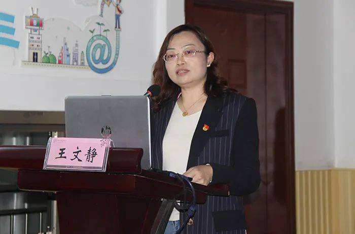 提升教师课堂领导力_手机搜狐网