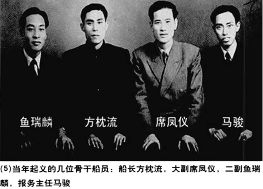 就在和刘双恩见面的当晚,方枕流做出一个他不得