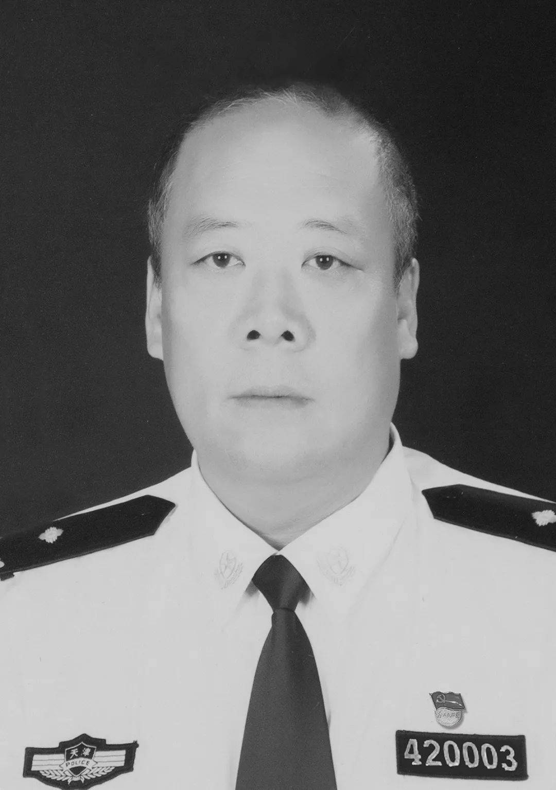 战友,一路走好!