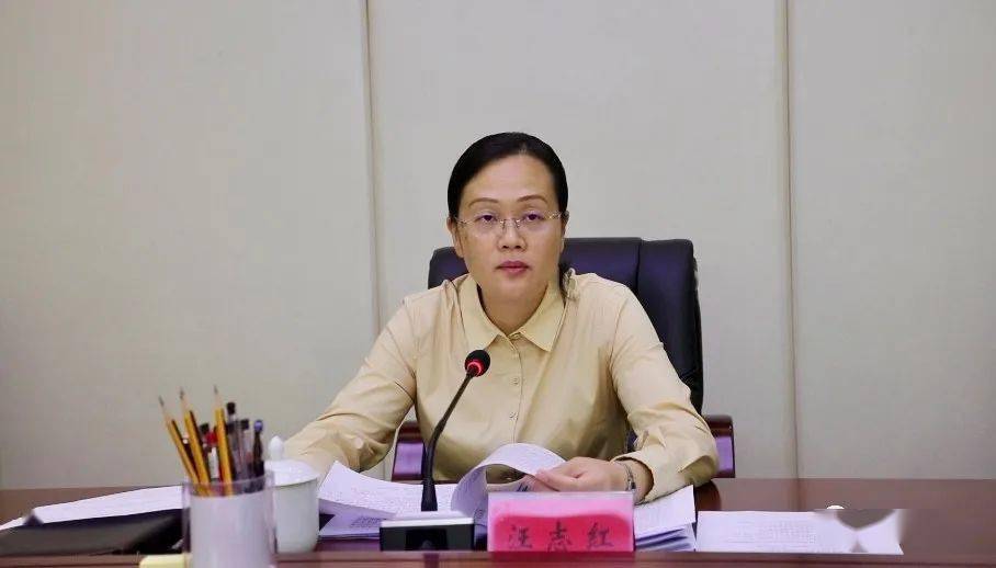 宁化县委常委会(扩大)会议召开_汪志红