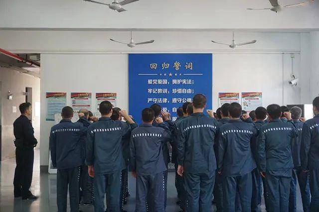 监狱政治改造的上海样板五角场监狱篇