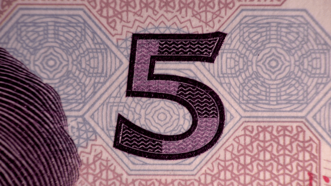 11月5日,2020年版第五套人民币5元纸币正式发行!