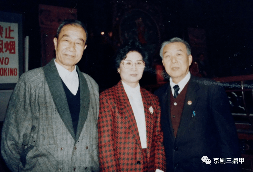 陈云超先生百岁寿诞专辑 舞台生活照