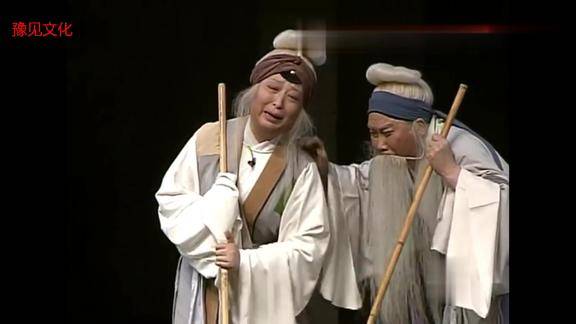 豫剧《清风亭上》望子亭寻子一折,李树建,柏青,三部曲之一!