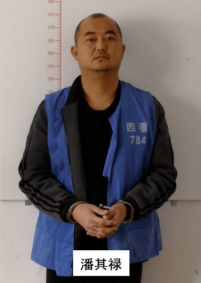 高州"新街黑"涉黑案抓捕行动视频首次曝光!_曾仕权