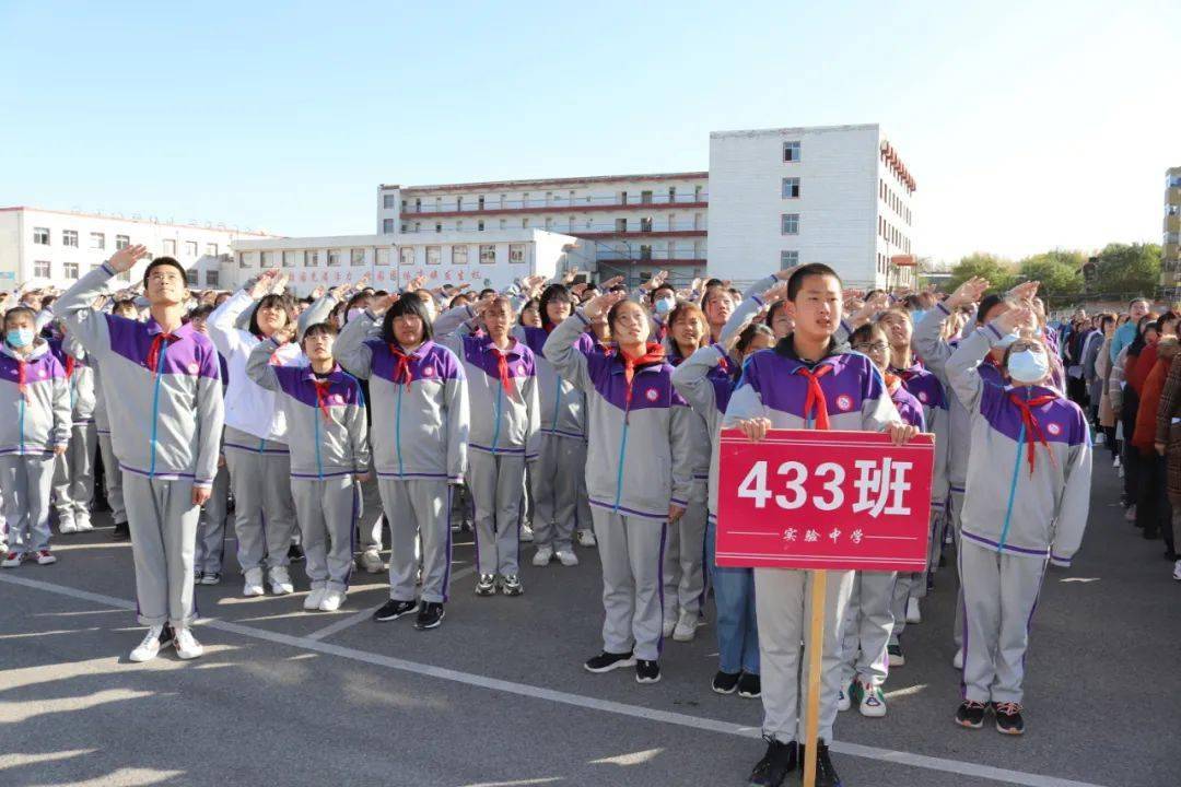 涿州实验中学举行感动实验十大学子启动仪式