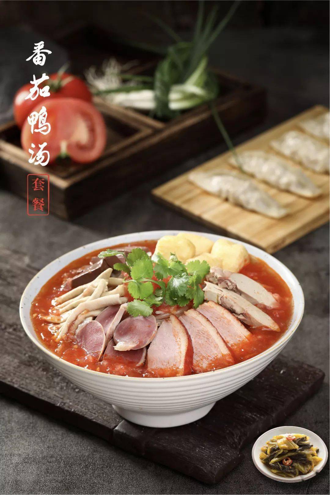 小淮娘鸭血粉丝&锅贴来张家港搞事情!