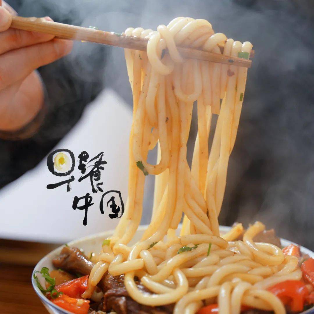 湖南这碗好xuan的米粉登上早餐中国3