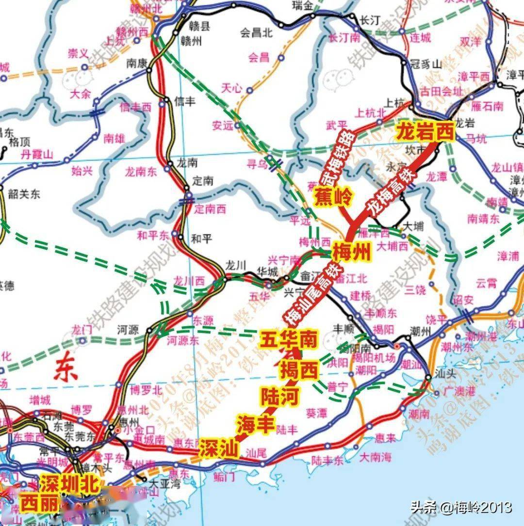 深汕梅高鐵在海豐設站?官方回應…_梅州