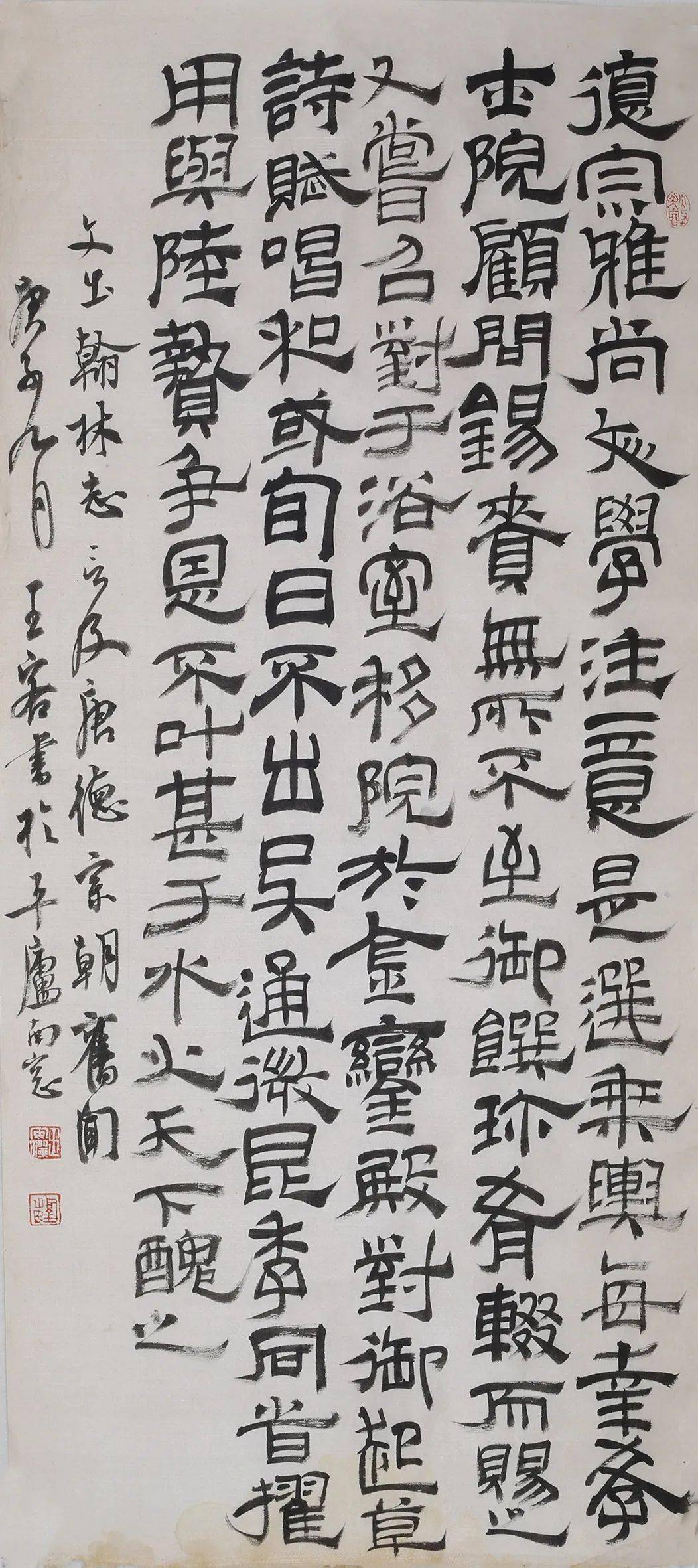 如日照影王客书法新作展将于11月7日在天大美术馆开幕