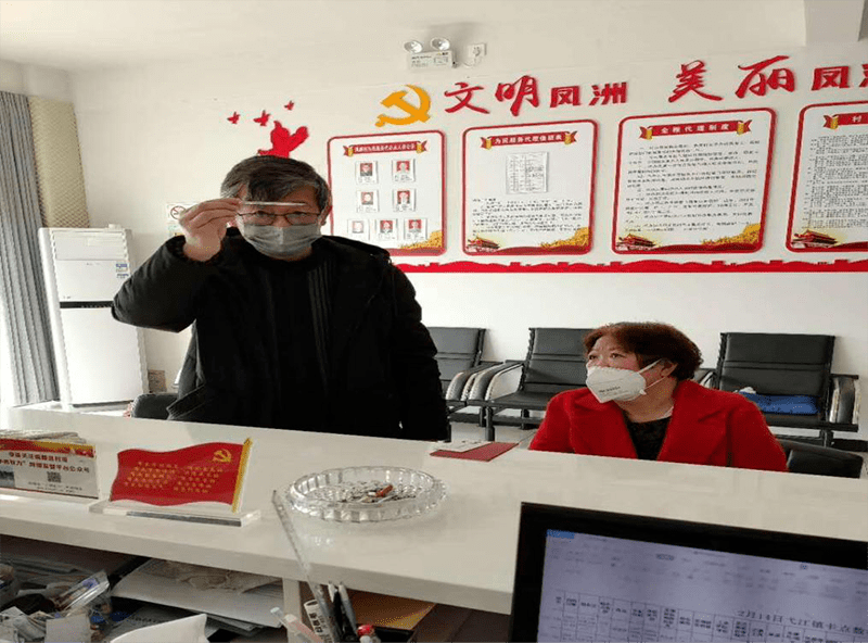 【最美扶贫干部】市统计局二级主任科员 南陵县弋江镇凤洲村党总支第