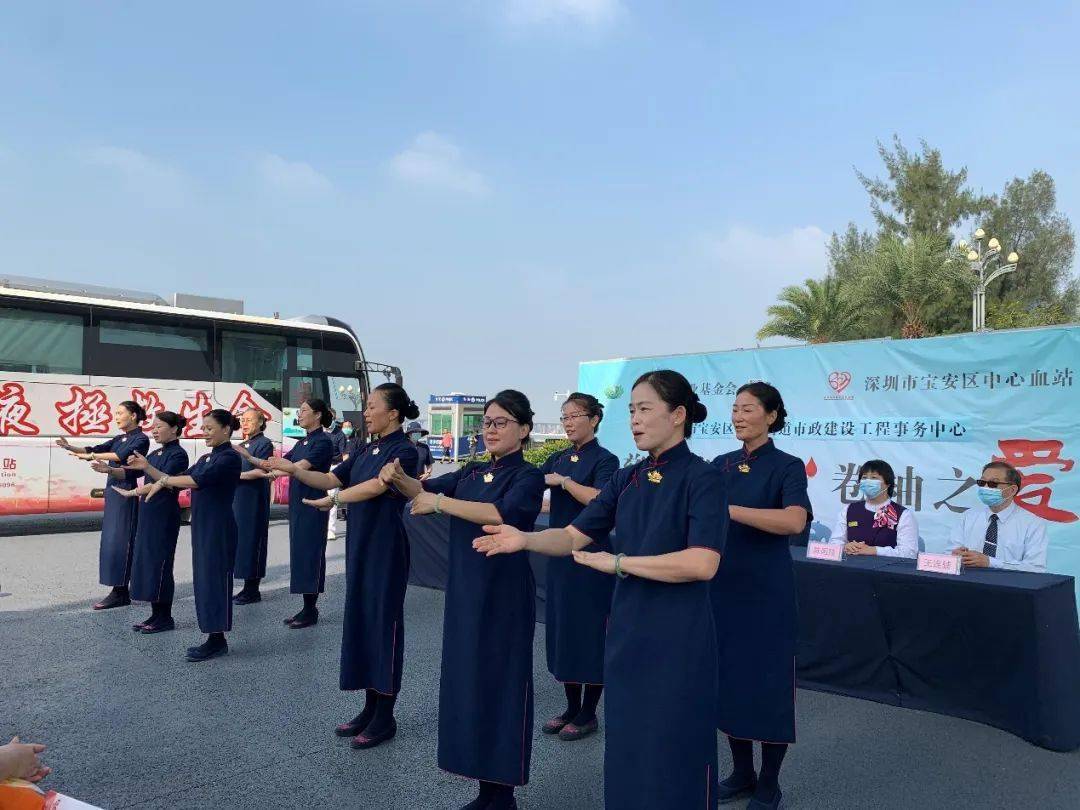 慈济慈善卷袖之爱