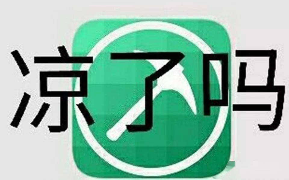 我的世界和minecraft若只能二选一你选谁