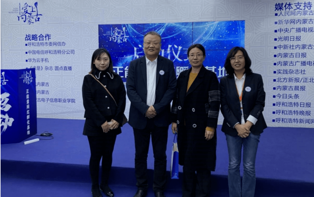 签约仪式上,张美枝与付长青签署了战略合作协议,建立在专业建设,内容