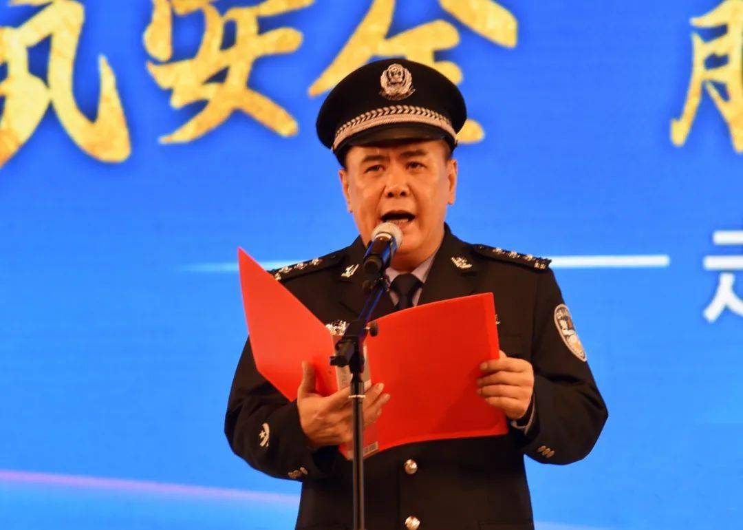 荔浦市委副书记,市长李玉清,市委副书记孙志武,市委常委,宣传部长,副