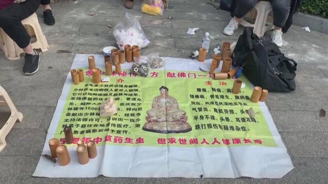 景宁来了位少林神医这一招包治百病真有这么神