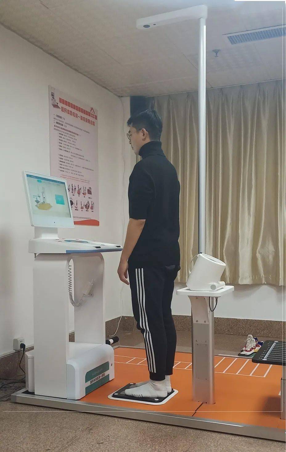 2020体测季来啦通关秘籍请您查收