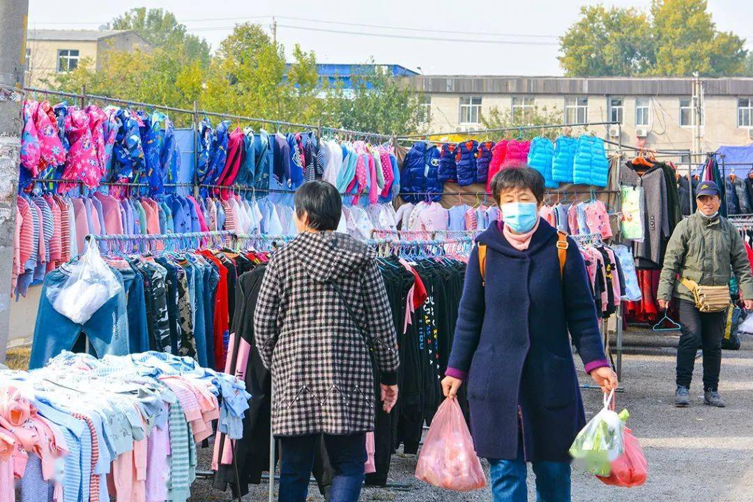 快来通州永乐店逛大集,品种超级多,几十块钱能买好多