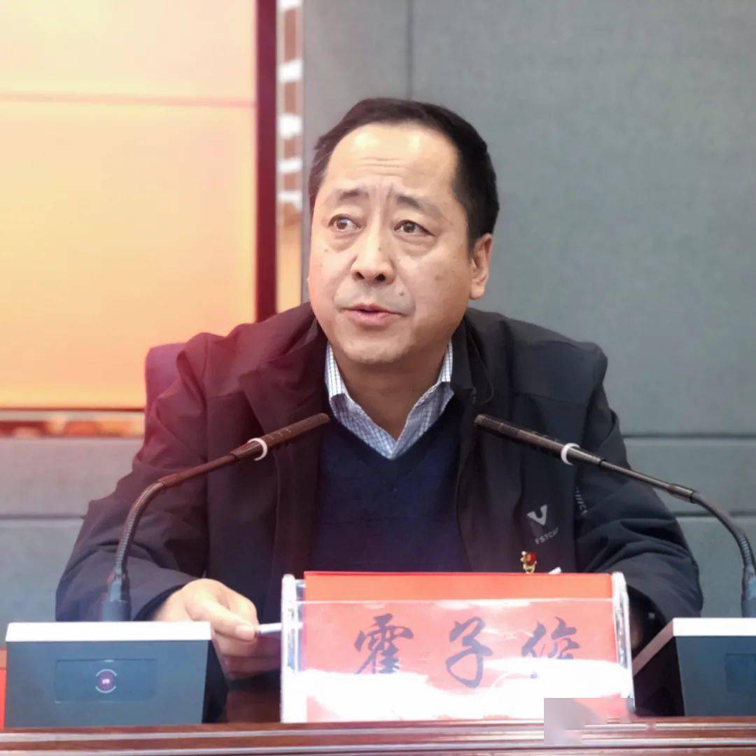 陇南市举行全市政法系统学习贯彻党的十九届五中全会精神专题辅导报告