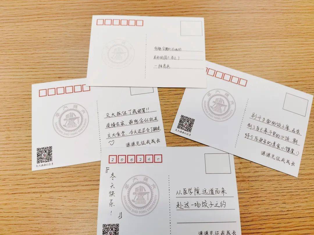 劳动教育实践烹饪技巧