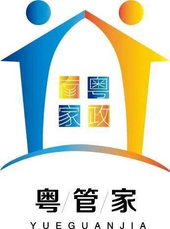 南粤家政logo图片