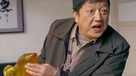 草帽警察赵炳万猴精儿连哈镇长的便宜都敢占