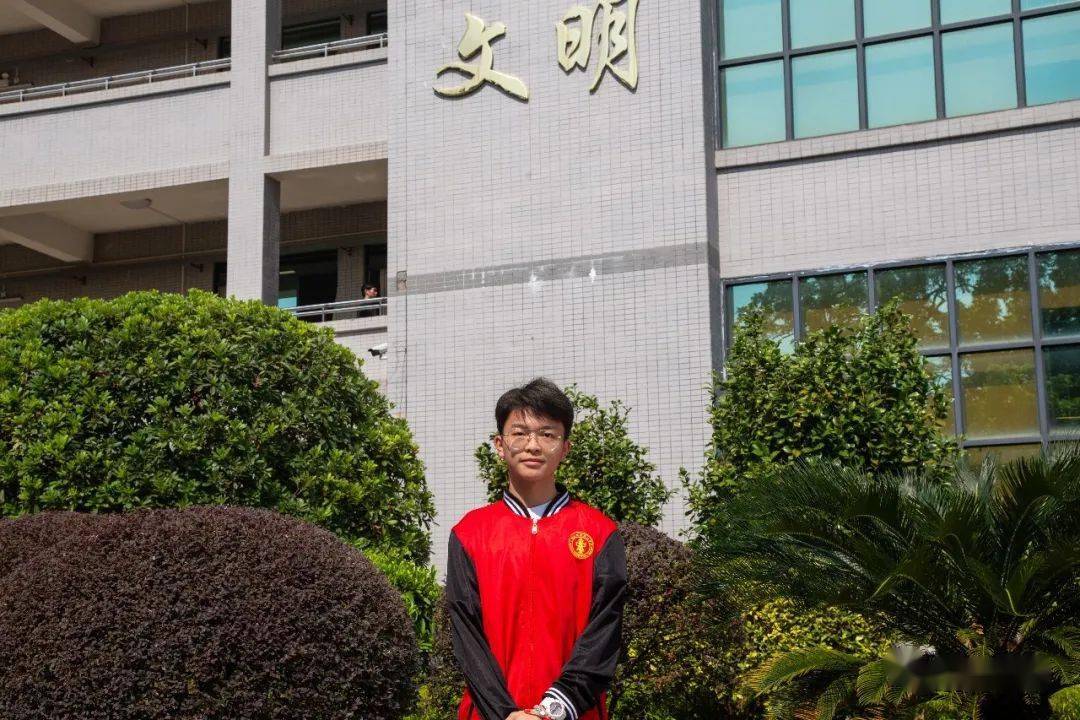 玉林一中第七届校园之星评选我心目中的管理之星