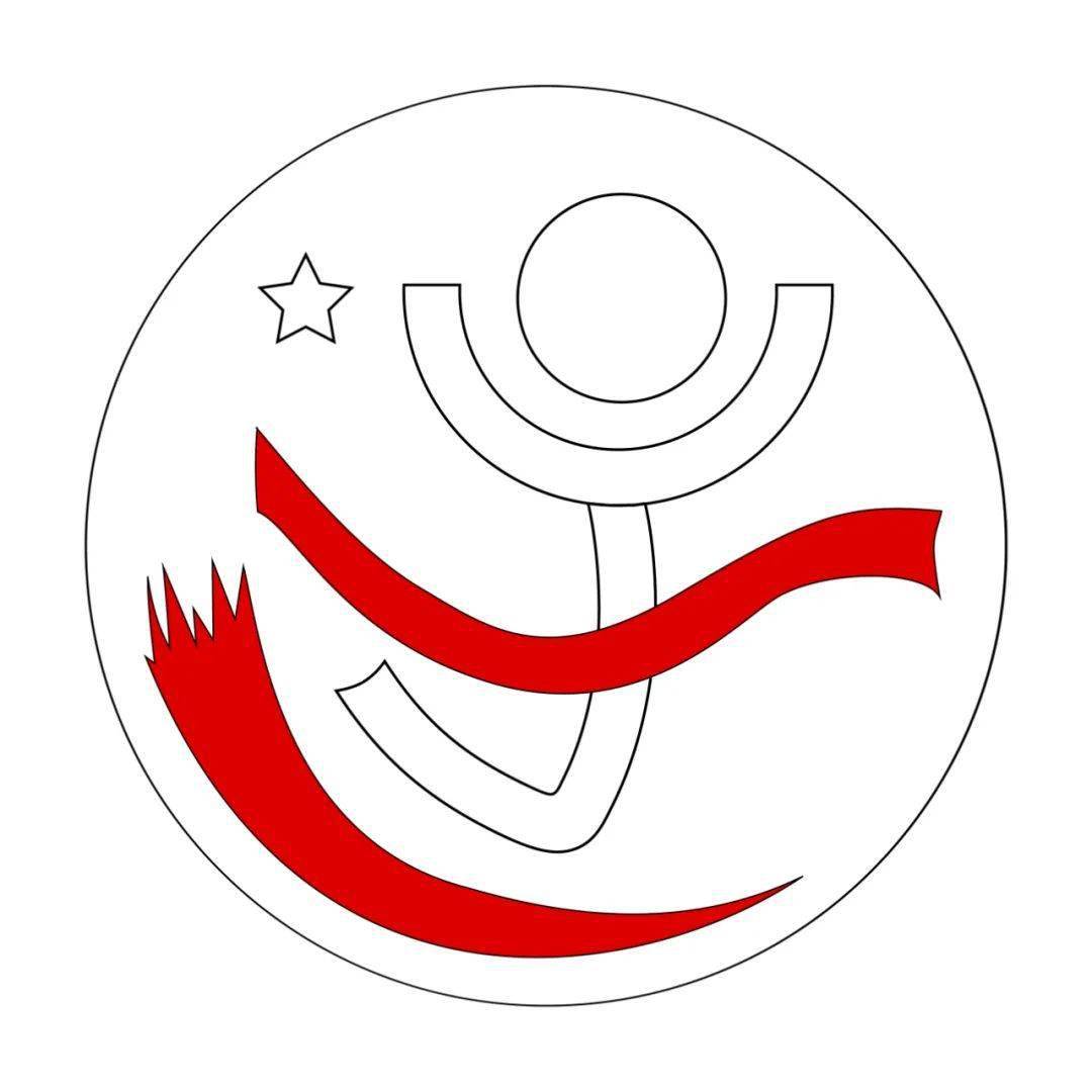 拍了拍你并喊你来投票佛山市萌茵实验学校第十四届田径运动会会徽征集