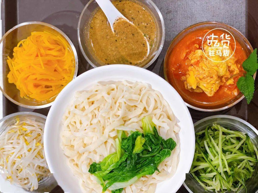 【朱国荣蒜汁手工捞面】冬季新推羊肉汤,冰火两重天,带你燃爆一个不一