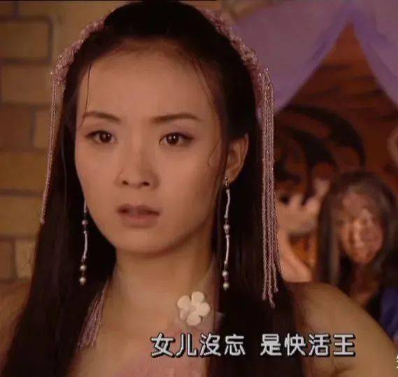 武林外史丨沈浪爱得究竟是白飞飞还是朱七七_母亲