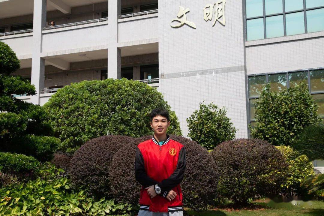 玉林一中第七届校园之星评选我心目中的管理之星