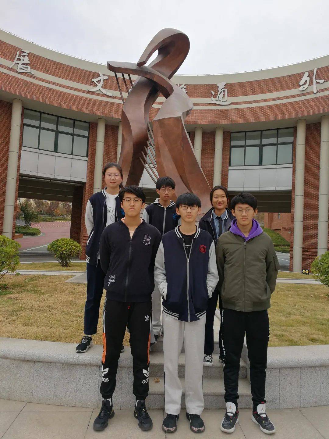 落实"十个一"丨敢打敢拼,勇创佳绩——青岛九中荣获青岛市中小学生