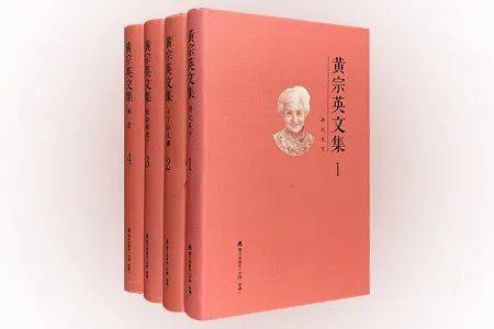 报告文学,人物特写,电影剧本,以及冯亦代与黄宗英1993年2月-11月间的