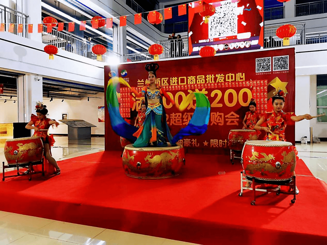 嗨购双十一乐享旅游趣