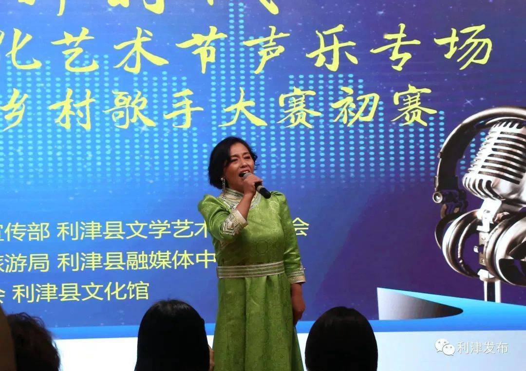 2020年利津县文化馆干了些啥