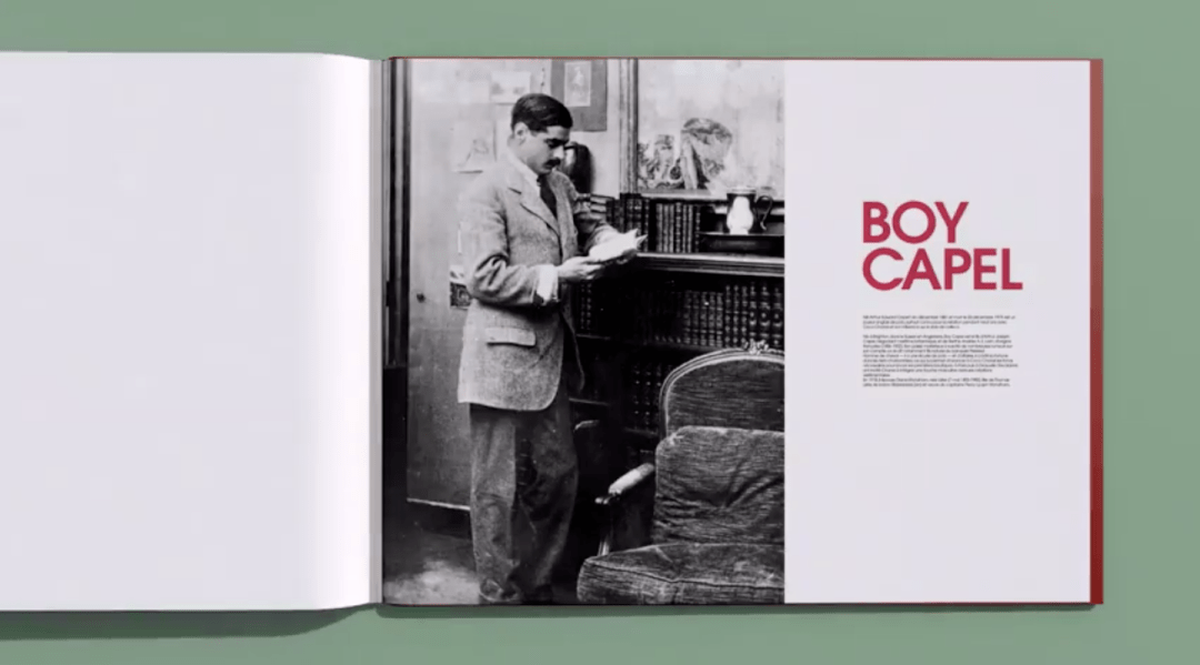 boy capel: 哲学的引路人