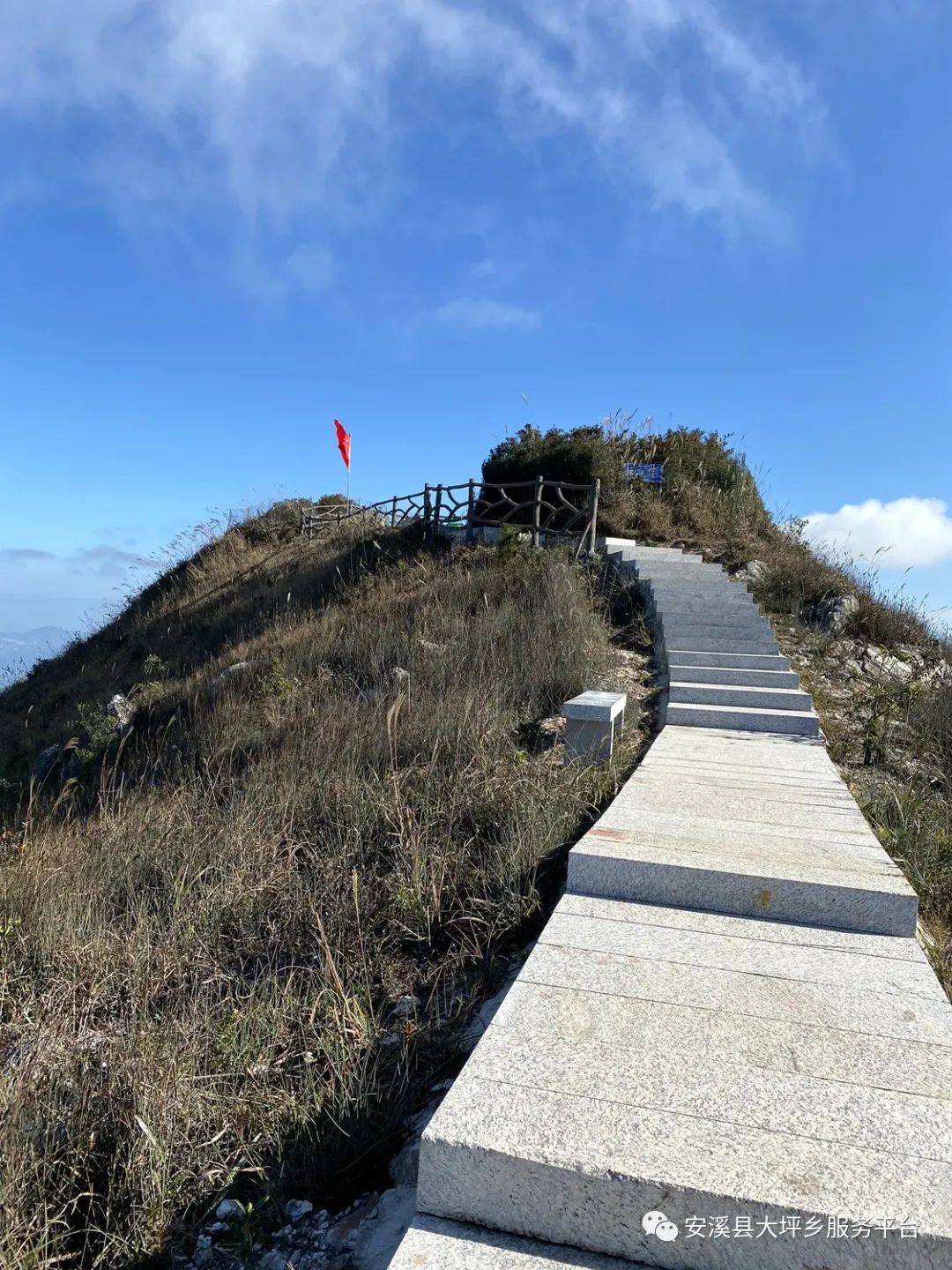 应众人呼吁,大坪高氏宗亲会组建筹备马峰山景区建设