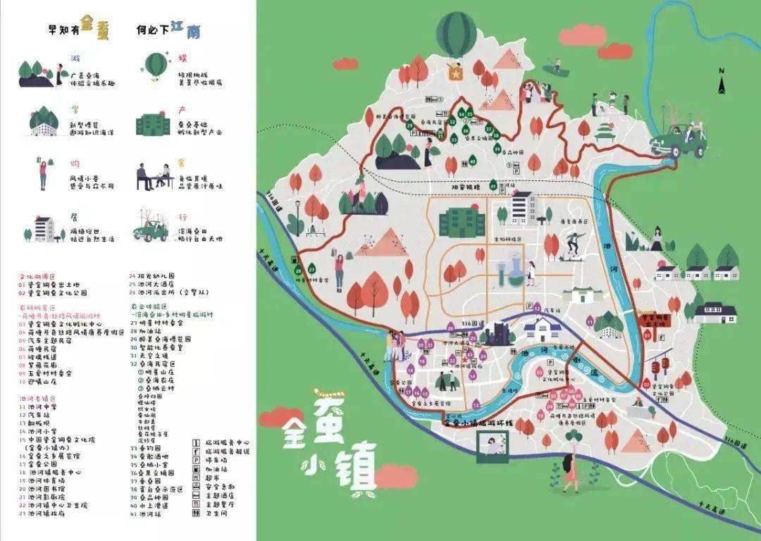 数百万丨石泉这个奖励办法,力度好大!_旅游