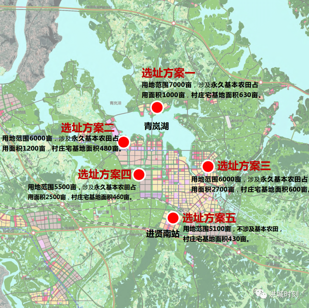 进贤县旧城改造规划图图片