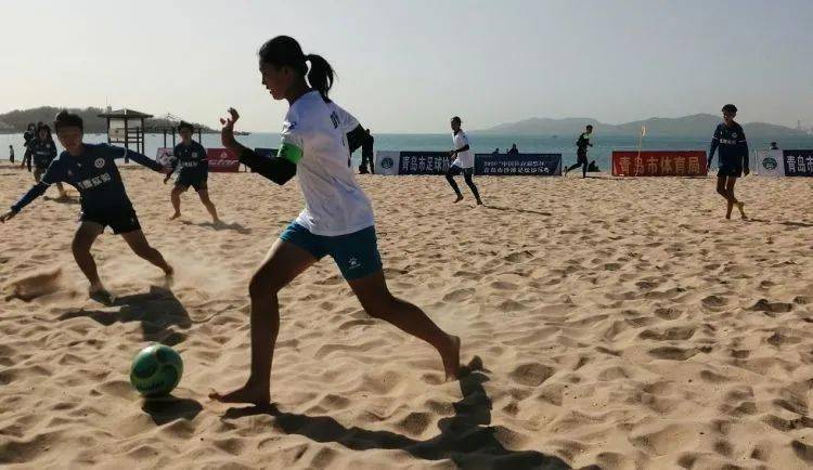 沙滩足球有了女足比赛她们是最终冠军