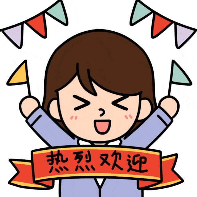 深入主题教研活动,高效开展探究式教学_赵彤