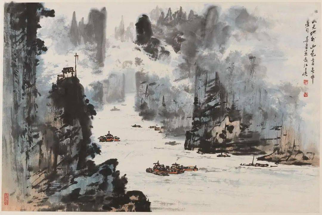 唐诗鉴赏王维汉江临泛