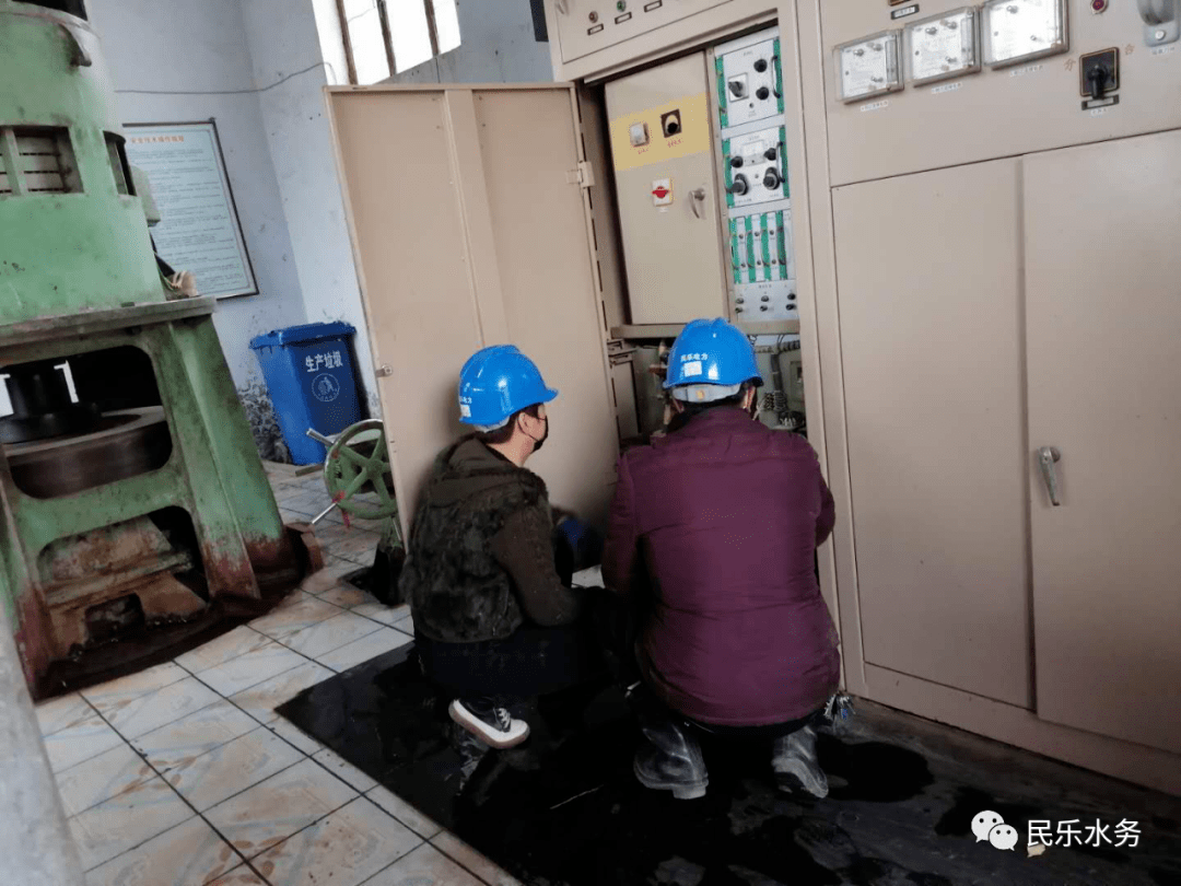 马庄电站冬季停机检修维护工作顺利完成