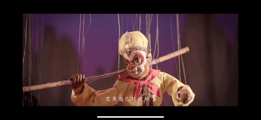 全国消防日x泉州提线木偶这个宣传片厉害了