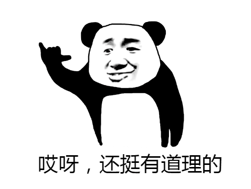 生活报招人啦