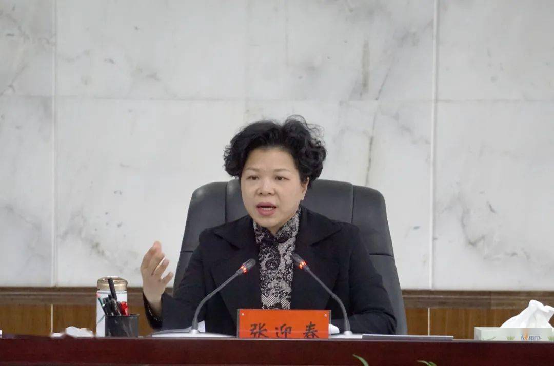 张迎春坚定不移推进医改向纵深发展毫不松懈抓好疫情常态化防控