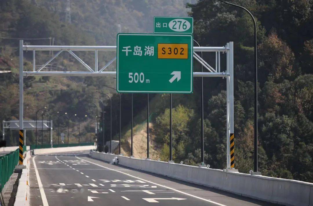 杭州这条高速下个月正式通车!最快约1小时到黄山!串起三个5a景区