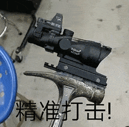 表情| 沙雕表情包(2020.11.09)